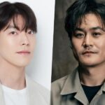 Kim Woo Bin And Kim Sung Kyun Confirmed To Star In New Action Comedy Drama