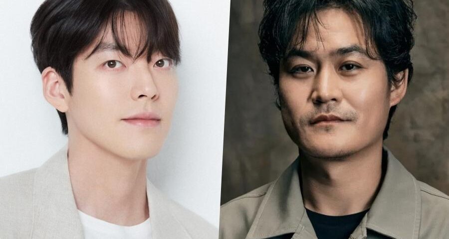 Kim Woo Bin And Kim Sung Kyun Confirmed To Star In New Action Comedy Drama