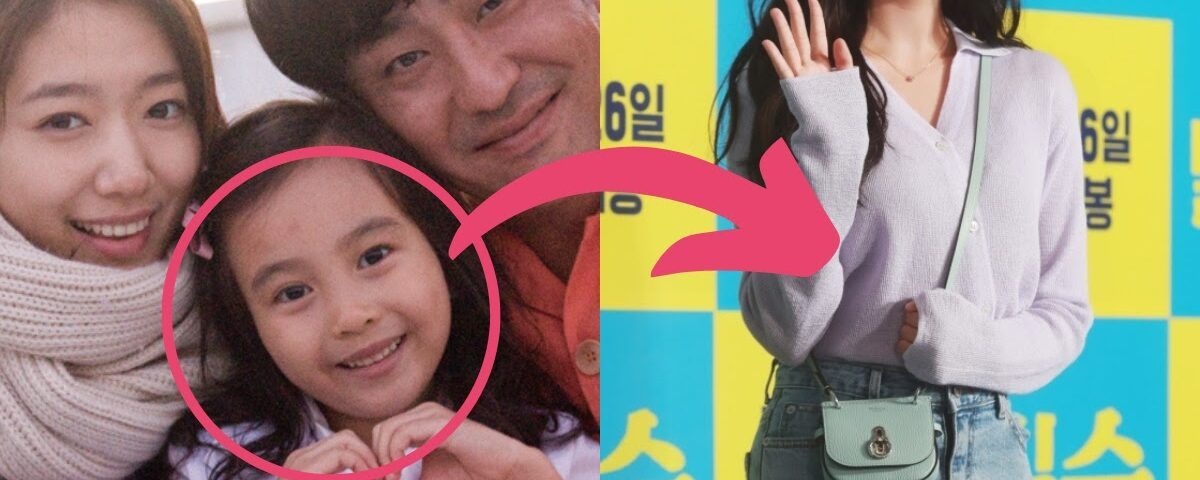 “Miracle In Cell No.7” Actress Kal So Won Is Unrecognizable In Latest Photos