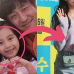 “Miracle In Cell No.7” Actress Kal So Won Is Unrecognizable In Latest Photos