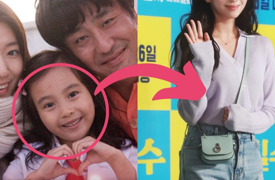 “Miracle In Cell No.7” Actress Kal So Won Is Unrecognizable In Latest Photos