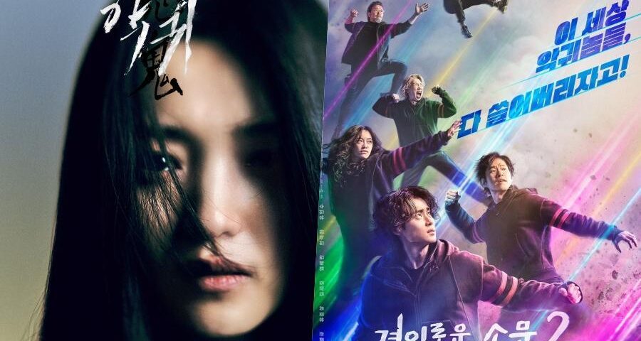 “Revenant” Ends On All-Time Ratings High + “The Uncanny Counter 2” Premieres To Higher Ratings Than Season 1