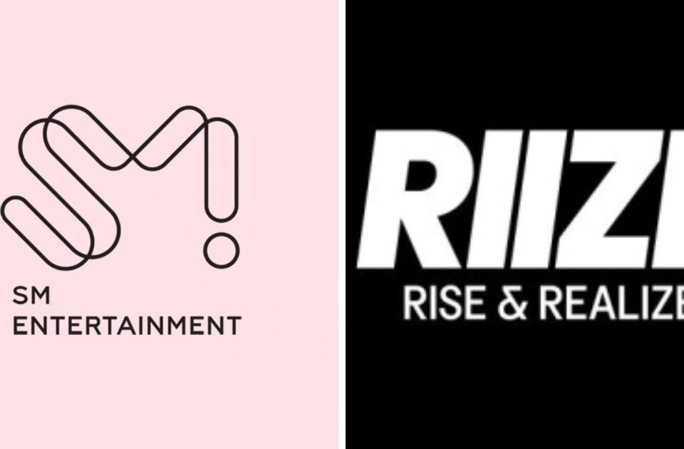 SM Entertainment Introduces Their New Boy Group RIIZE