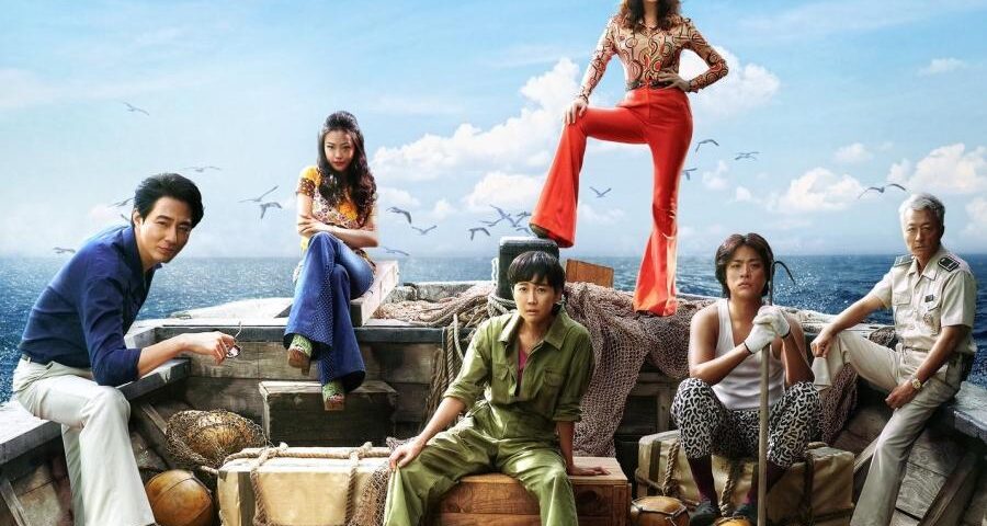 “Smugglers” Surpasses 1 Million Moviegoers In Less Than 4 Days