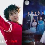 “The Uncanny Counter 2” Ratings Rise For 2nd Episode; “Durian’s Affair” Hits New All-Time High