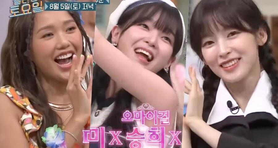 Watch: OH MY GIRL’s Mimi, Arin, And Seunghee Bring Their Energy To “Amazing Saturday” In Fun Preview