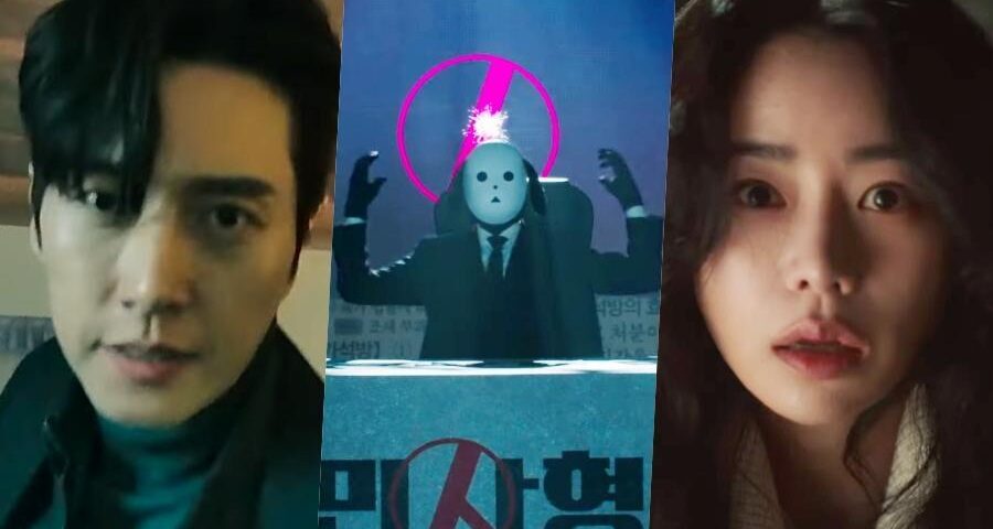 Watch: Park Hae Jin And Lim Ji Yeon Chase A Vigilante Who Murders In The Name Of Justice In “The Killing Vote” Teaser