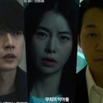 Watch: Park Hae Jin, Lim Ji Yeon, And Park Sung Woong Go After A Mysterious Criminal In “The Killing Vote”