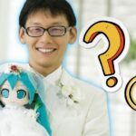 Where Is He Now? The Man Who Married A Hologram In Japan