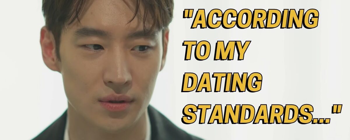 Actor Lee Je Hoon Doesn't Want To Date Female Celebrities — And Netizens Couldn't Be More Thrilled