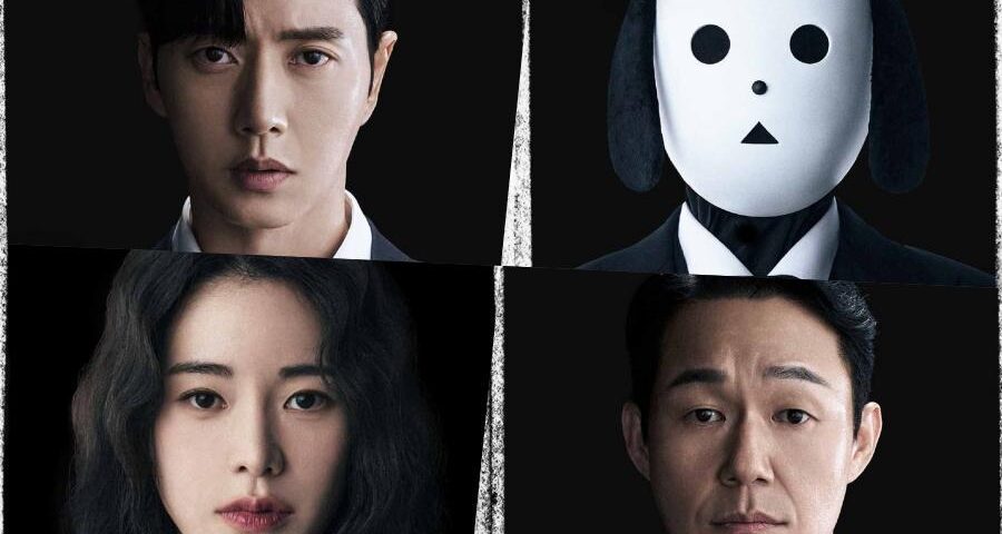 Park Hae Jin, Lim Ji Yeon, Park Sung Woong, And More Stay Poker-Faced In Upcoming Drama “The Killing Vote” Poster