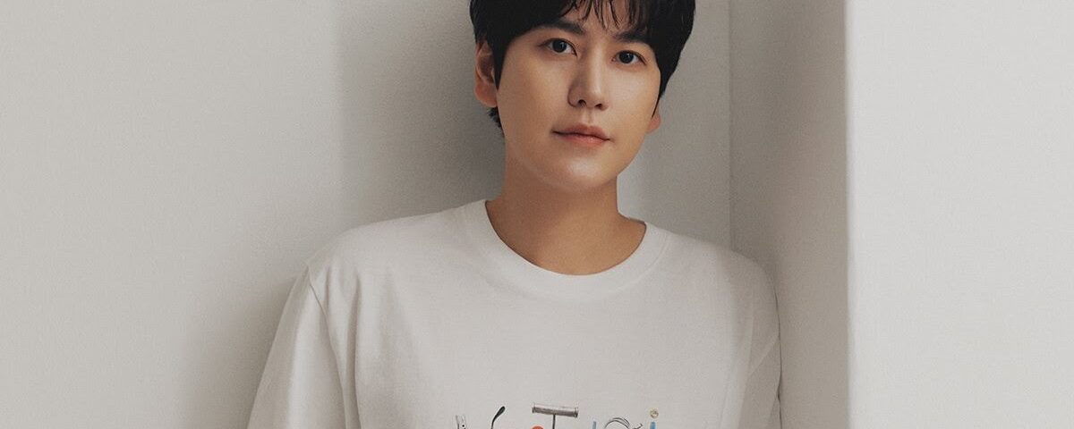 Super Junior's Kyuhyun Officially Signs With Antenna