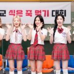 '아는 형님' ITZY 예지, 소소하게 류진 '뒷담화' 했지만 이내 화해?